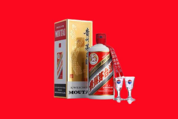 海南省文昌市回收贵州茅台酒